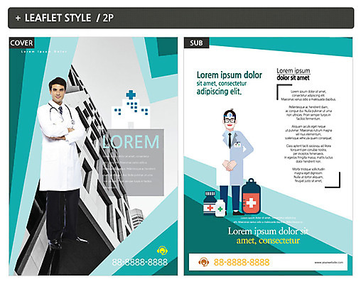 외국인 템플릿 남자 ZIP 포스터 리플렛 의학 병원 20대 성인 두명 약 팔짱 의사 전단템플릿 전단 인디자인 INDD 이미지템플릿 모션 사람 인종 청년 의료진 홍보물 파일형식