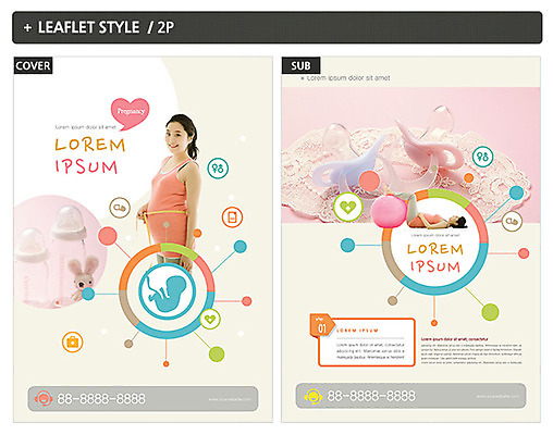 템플릿 여자 ZIP 포스터 리플렛 엄마 성인 두명 30대 임산부 아기용품 한국인 노리개젖꼭지 전단템플릿 전단 허리둘레 인디자인 INDD 육아박람회 이미지템플릿 가족 사람 동양인 장년 임신 둘레 오브젝트 홍보물 박람회 파일형식