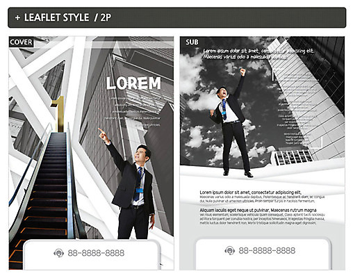 템플릿 1 남자 ZIP 포스터 리플렛 정장 빌딩 성인 두명 30대 숫자 파이팅 한국인 가리킴 비즈니스맨 전단템플릿 전단 에스컬레이터 성인남자만 인디자인 INDD 이미지템플릿 문자 옷 비즈니스 모션 사람 동양인 손짓 건물 장년 직장인 홍보물 남자만 성인만 파일형식