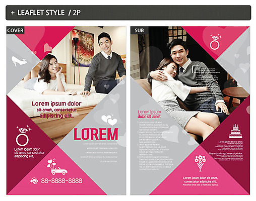 템플릿 여자 남자 ZIP 포스터 엎드리기 리플렛 결혼 신혼부부 안기 앉기 여러명 성인 30대 한국인 침대 반지 전단템플릿 전단 인디자인 INDD 웨딩박람회 이미지템플릿 부부 가구 다수 장신구 모션 사람 동양인 이벤트 장년 홍보물 신혼 박람회 파일형식