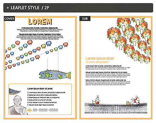 템플릿 ZIP 포스터 리플렛 불교 어류 두명 부처님오신날 사찰 승려 불상 전단템플릿 전단 부처 연등 기와지붕 인디자인 INDD 이미지템플릿 기념일 종교 종교건축 지붕 기와 사람 수중동물 등불 성직자 불교용품 홍보물 파일형식