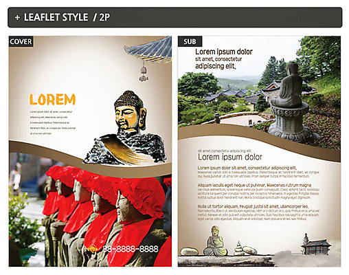 템플릿 ZIP 포스터 리플렛 불교 풍경 사람없음 사찰 전단템플릿 전단 부처 석상 인디자인 INDD 이미지템플릿 종교 종교건축 홍보물 파일형식