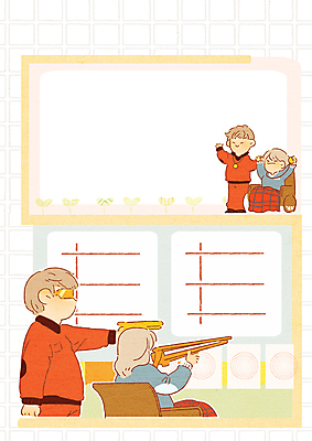 PSD 여자 남자 올림픽 일러스트 하계올림픽 프레임 여러명 성인 총 장애인 휠체어 사격 금메달 사격수 사격총 장애인올림픽 프레임일러스트 국내일러스트 무기 스포츠 다수 사람 메달 장애 파일형식