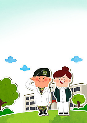PSD 나무 구름 여자 남자 일러스트 병원 성인 두명 군인 간호사 의사 군복 군용 경례 군모 군인캐릭터 장교 일러캐릭터 자연요소 식물 직업 캐릭터 유니폼 의학 군대 사람 의료진 인사 국군 파일형식