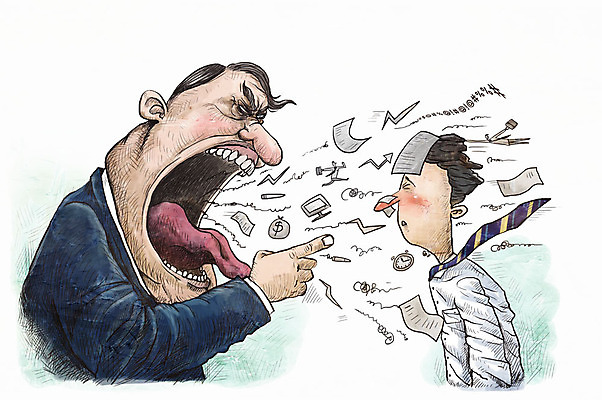 PSD 남자 종이 일러스트 직장 성인 두명 외침 분노 직장인 비즈니스맨 상사 잔소리 국내일러스트 직업 감정 회사 비즈니스 사람 소리 파일형식