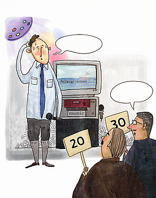 PSD 남자 말풍선 일러스트 직장 성인 세명 직장인 비즈니스맨 마이크 점수 노래방 노래방기계 회식 국내일러스트 직업 음향기기 회사 비즈니스 사람 식사 파일형식