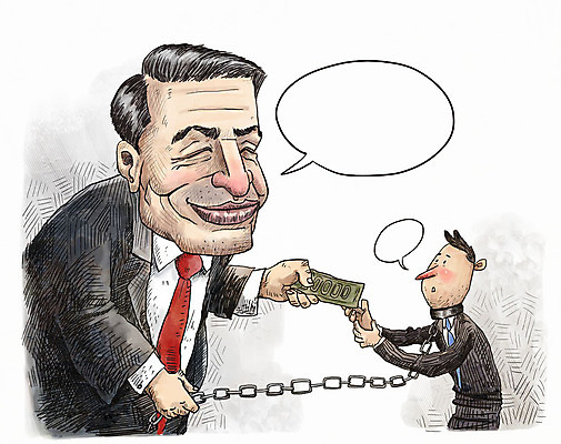 PSD 남자 말풍선 돈 일러스트 직장 정장 성인 두명 직장인 비즈니스맨 쇠사슬 계약 노예 족쇄 국내일러스트 직업 옷 회사 비즈니스 사람 재산 파일형식