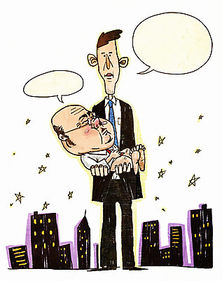 PSD 남자 별 말풍선 일러스트 안기 직장 빌딩 성인 두명 직장인 비즈니스맨 국내일러스트 자연요소 직업 회사 비즈니스 모션 사람 건물 파일형식