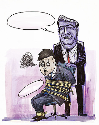 PSD 남자 밧줄 말풍선 의자 일러스트 직장 성인 두명 직장인 비즈니스맨 묶기 당황 국내일러스트 직업 감정 줄 가구 회사 비즈니스 모션 사람 파일형식