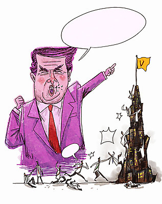 PSD 남자 말풍선 일러스트 직장 빌딩 여러명 성인 경쟁 깃발 직장인 비즈니스맨 국내일러스트 직업 다수 컨셉 회사 비즈니스 사람 건물 파일형식