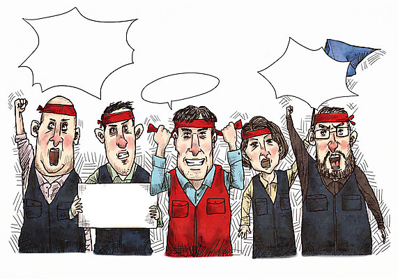 PSD 여자 남자 말풍선 일러스트 협력 노동자 직장 협상 여러명 성인 깃발 직장인 비즈니스맨 분쟁 투쟁 국내일러스트 직업 다수 회사 비즈니스 사람 파일형식