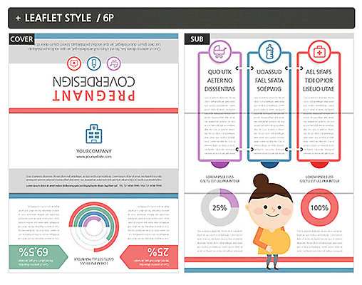 템플릿 표지디자인 여자 표지 ZIP 내지 리플렛 3단접지 한명 팜플렛 성인 임산부 임신 육아 출산 인디자인 INDD 이미지템플릿 1 사람 파일형식