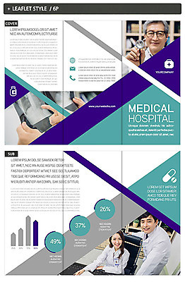 템플릿 표지디자인 여자 표지 남자 ZIP 내지 리플렛 3단접지 의학 청진기 엑스레이 팜플렛 성인 세명 진료 한국인 의사 인디자인 INDD 이미지템플릿 의료기기 사람 동양인 의료진 파일형식