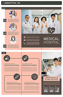 템플릿 표지디자인 여자 표지 남자 ZIP 내지 리플렛 3단접지 의학 청진기 팜플렛 여러명 성인 진료 한국인 의사 의사가운 인디자인 INDD 이미지템플릿 다수 의료기기 사람 동양인 의료진 가운 파일형식