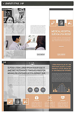 템플릿 표지디자인 여자 표지 남자 ZIP 내지 리플렛 3단접지 의학 그래프 엑스레이 팜플렛 여러명 성인 진료 한국인 의사 인디자인 INDD 이미지템플릿 다수 사람 동양인 의료진 파일형식