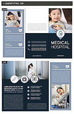 템플릿 표지디자인 여자 표지 ZIP 내지 어린이 리플렛 3단접지 의학 청진기 팜플렛 여러명 성인 진료 한국인 환자 의사 인디자인 INDD 이미지템플릿 다수 의료기기 사람 동양인 의료진 파일형식