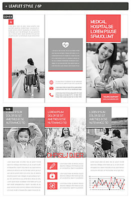 템플릿 표지디자인 여자 표지 ZIP 내지 어린이 리플렛 3단접지 의학 팜플렛 여러명 성인 진료 한국인 환자 의사 엄지손가락 휠체어 손하트 인디자인 INDD 이미지템플릿 다수 손가락 사람 동양인 손짓 의료진 파일형식