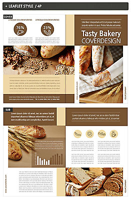 템플릿 표지디자인 표지 ZIP 내지 빵 리플렛 3단접지 팜플렛 사람없음 바게트 제빵 인디자인 INDD 곡물바게트 이미지템플릿 음식 제과제빵 곡물빵 파일형식