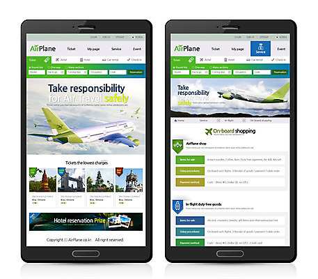 PSD 템플릿 여행 웹템플릿 모바일 비행기 사람없음 관광지 비행 모바일템플릿 모바일웹 이미지템플릿 항공교통 대중교통 파일형식