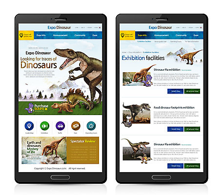 PSD 템플릿 여행 웹템플릿 모바일 사람없음 공룡 모바일템플릿 모바일웹 엑스포 티라노사우루스 이미지템플릿 파충류 육식공룡 파일형식