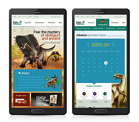 PSD 템플릿 여행 웹템플릿 파충류 모바일 사람없음 공룡 모바일템플릿 모바일웹 익룡 초식공룡 펜타케라톱스 이미지템플릿 동물 파일형식