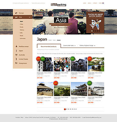 PSD 서양인 템플릿 남자 여행 웹템플릿 사이트템플릿 서브 여러명 성인 뒷모습 관광지 홈페이지 홈페이지시안 배낭여행 이미지템플릿 외국인 뷰포인트 다수 사람 파일형식