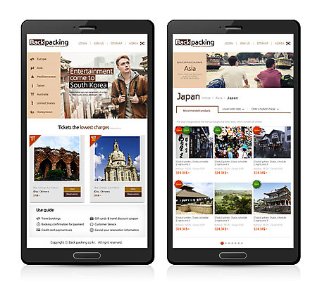 PSD 외국인 템플릿 남자 여행 웹템플릿 모바일 성인 세명 세계여행 배낭여행 모바일템플릿 모바일웹 국내여행 이미지템플릿 사람 인종 세계 파일형식