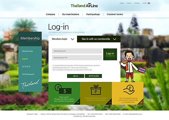 PSD 템플릿 남자 여행 웹템플릿 태국 사이트템플릿 서브 한명 성인 홈페이지 홈페이지시안 태국여행 이미지템플릿 1 아시아 해외여행 사람 파일형식