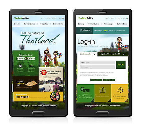 PSD 템플릿 여자 남자 여행 웹템플릿 태국 모바일 여러명 성인 뒷모습 국기 모바일템플릿 모바일웹 태국여행 이미지템플릿 아시아 뷰포인트 해외여행 다수 사람 파일형식