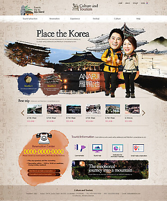 PSD 템플릿 여자 남자 여행 웹템플릿 사이트템플릿 성인 두명 관광지 홈페이지 홈페이지시안 한국인 메인 국내여행 안압지 이미지템플릿 사람 동양인 경주_경상북도 연못 파일형식