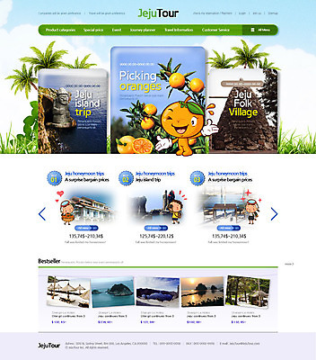 PSD 템플릿 여자 남자 어린이 여행 웹템플릿 사이트템플릿 귤 세명 야자수 제주도 홈페이지 홈페이지시안 돌하르방 메인 제주도여행 이미지템플릿 나무 과일 한국 사람 파일형식