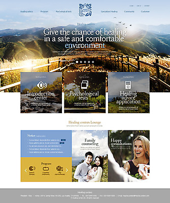 PSD 외국인 템플릿 여자 남자 여행 웹템플릿 자연 사이트템플릿 산 풍경 여러명 성인 홈페이지 홈페이지시안 산책로 한국인 아기 메인 힐링 갈대밭 이미지템플릿 길 다수 사람 동양인 인종 생태계 파일형식 갈대_식물