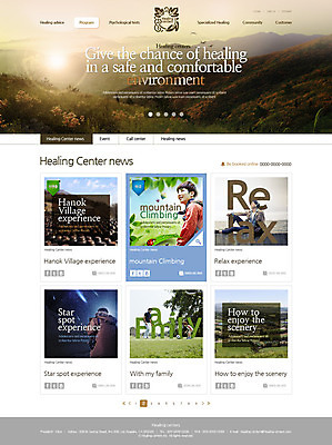 PSD 템플릿 남자 어린이 여행 웹템플릿 자연 사이트템플릿 산 서브 풍경 여러명 성인 홈페이지 홈페이지시안 산책로 한국인 힐링 이미지템플릿 길 다수 사람 동양인 생태계 파일형식