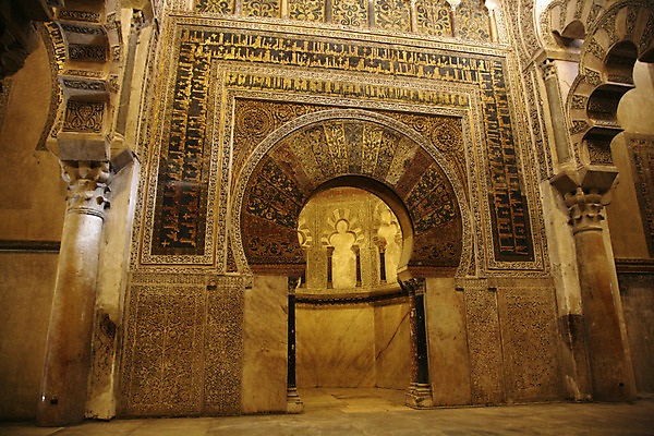 포토 JPG 해외이미지 유럽 종교 여행 건축양식 사람없음 장식 성당 교회 문 기도 기둥 기록 역사 스페인 이슬람교 아치 모스크 천연기념물 라마단 아랍어 안달루시아 해외202004 해외포토 건축 나라 종교건축 건물 파일형식 이미지허브