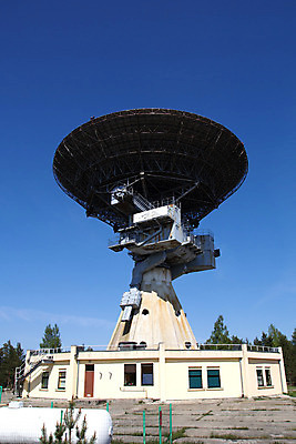 포토 JPG 해외이미지 접시 과학 통신 하늘 안테나 사람없음 우주 디지털 망원경 장비 인공위성 정보 네트워크 배열 무선전화기 수화기 라디오 신호 방송 전염 전망대 천문학 레이더 옛날 해외202004 해외포토 식기 교육 전자제품 질병 전화기 감염 파일형식 이미지허브