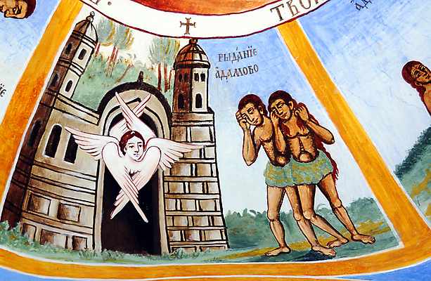 포토 JPG 해외이미지 구름 아이콘 전통 디자인 유럽 기독교 종교 문화 여행 백그라운드 십자가 패턴 건축양식 지붕 미술 사람없음 내부 건물 파란색 성당 교회 성경 페인트 골동품 바위 기도 원형 예수 역사 황금 우아함 성자 큼 천장 장면 신성 고딕 신앙심 옛날 해외202004 해외포토 자연요소 도형 건축물 건축 나라 컬러 컨셉 무늬 종교용품 종교건축 문화예술 돌_바위 신_종교 크기 파일형식 이미지허브