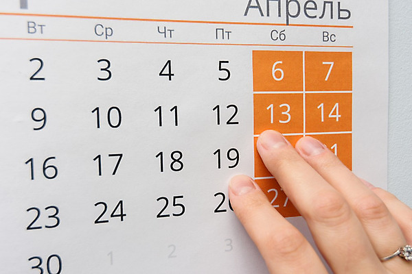 포토 JPG 해외이미지 손 벽 손가락 휴가 설계 사람없음 숫자 달력 일주일 날짜 계획 큼 4월 러시아 주말 일요일 월 러시아인 토요일 해외202004 해외포토 서양인 문자 유럽 컨셉 신체부위 크기 요일 파일형식 이미지허브