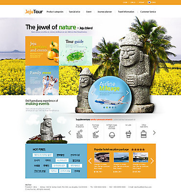 PSD 템플릿 여자 남자 어린이 여행 웹템플릿 사이트템플릿 귤 비행기 여러명 성인 야자수 제주도 홈페이지 홈페이지시안 돌하르방 메인 유채 제주도여행 이미지템플릿 나무 꽃 다수 과일 항공교통 대중교통 한국 사람 파일형식