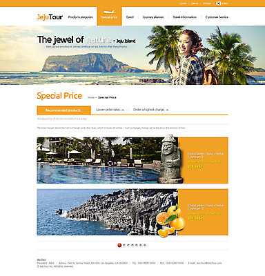 PSD 템플릿 여자 바다 여행 웹템플릿 사이트템플릿 귤 서브 한명 성인 야자수 제주도 홈페이지 홈페이지시안 한국인 돌하르방 제주도여행 이미지템플릿 나무 1 과일 한국 사람 동양인 파일형식