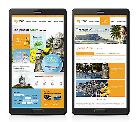 PSD 서양인 템플릿 여자 남자 어린이 바다 여행 웹템플릿 모바일 귤 여러명 성인 야자수 제주도 한국인 돌하르방 유채 모바일템플릿 모바일웹 제주도여행 이미지템플릿 외국인 나무 꽃 다수 과일 한국 사람 동양인 파일형식