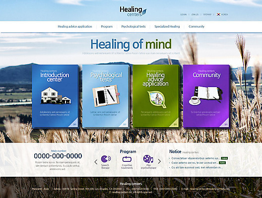 PSD 템플릿 여행 웹템플릿 자연 사이트템플릿 갈대 사람없음 홈페이지 홈페이지시안 메인 힐링 갈대밭 이미지템플릿 식물 생태계 파일형식 갈대_식물