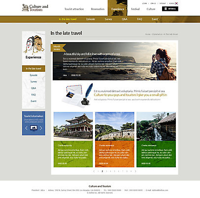 PSD 템플릿 여자 바다 여행 웹템플릿 사이트템플릿 서브 한명 성인 홈페이지 탑 홈페이지시안 한국인 하회탈 국내여행 이미지템플릿 1 건축물 사람 동양인 탈 파일형식