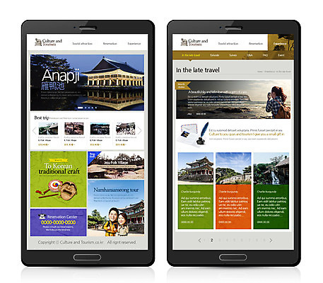 PSD 템플릿 여자 남자 바다 여행 웹템플릿 야경 모바일 성인 세명 관광지 한국인 모바일템플릿 모바일웹 하회탈 국내여행 안압지 이미지템플릿 사람 동양인 경주_경상북도 연못 야간 탈 파일형식 풍경_경치