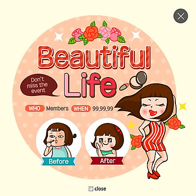 PSD 템플릿 여자 꽃잎 웹템플릿 팝업 이벤트팝업 웹팝업 이벤트 성인 세명 뷰티 화장품 결심 레이어팝업 이미지템플릿 꽃 컨셉 사람 파일형식