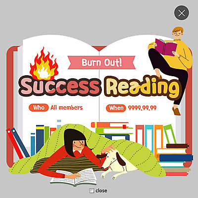 PSD 템플릿 여자 남자 웹템플릿 베개 팝업 이벤트팝업 웹팝업 이벤트 성인 두명 책 독서 이불 강아지 결심 레이어팝업 반려 이미지템플릿 컨셉 침구 사람 반려동물 개 파일형식