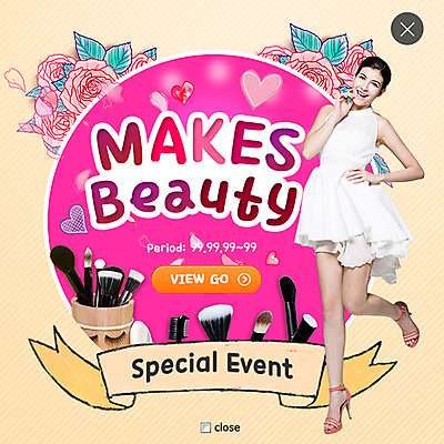 PSD 서양인 템플릿 여자 웹템플릿 팝업 이벤트팝업 웹팝업 한명 이벤트 성인 뷰티 장미 결심 레이어팝업 메이크업브러쉬 이미지템플릿 외국인 1 꽃 컨셉 사람 붓 파일형식