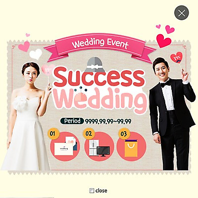 PSD 템플릿 여자 남자 웨딩드레스 웹템플릿 결혼 팝업 이벤트팝업 웹팝업 정장 턱시도 이벤트 성인 두명 한국인 결심 레이어팝업 이미지템플릿 드레스 옷 컨셉 사람 동양인 파일형식