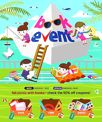 PSD 템플릿 여자 남자 어린이 바다 웹템플릿 사다리 낚시 이벤트페이지 자 이벤트 여러명 책 독서 미술도구 낚싯대 돗자리 종이배 이미지템플릿 다수 레저 문구용품 사람 도구 낚시용품 오브젝트 종이접기 페이지 파일형식