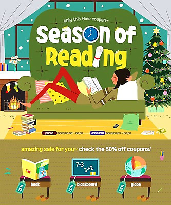 PSD 템플릿 여자 시계 웹템플릿 쿠션 이벤트페이지 실내 한명 이벤트 성인 책 소파 눕기 독서 크리스마스트리 벽난로 이미지템플릿 1 크리스마스 의자 모션 사람 내부 페이지 파일형식