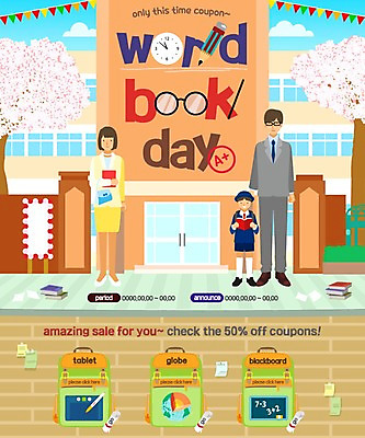 PSD 템플릿 여자 남자 안경 어린이 시계 웹템플릿 학교 책가방 이벤트페이지 이벤트 성인 책 세명 독서 연필 이미지템플릿 잡화 교육 가방 학용품 사람 필기구 페이지 파일형식